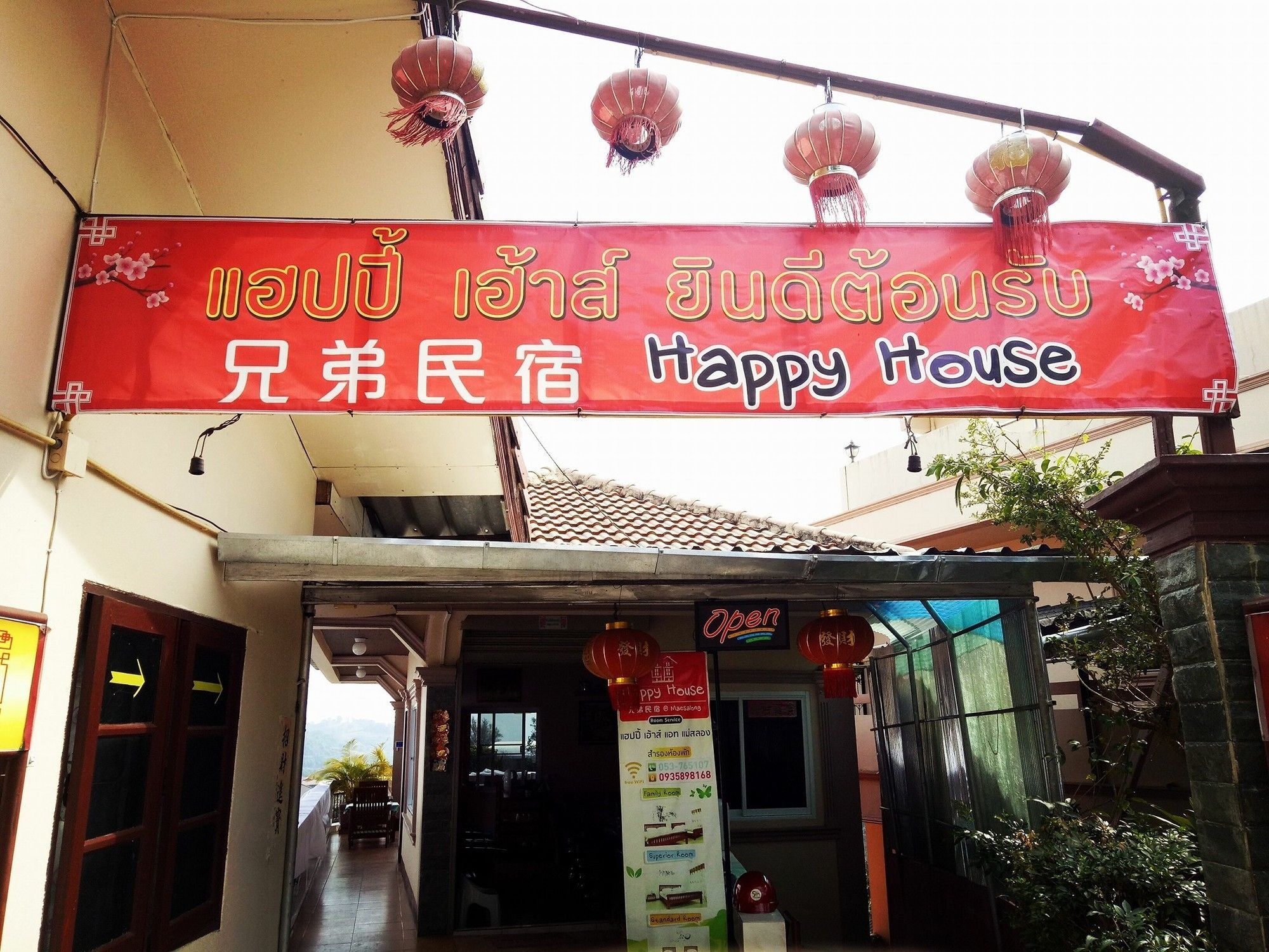 Hotel Happy House At Maesalong Chiang Rai Exterior foto